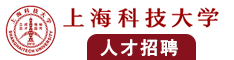 大鸡巴操女人骚逼外国网站